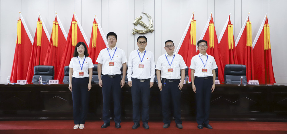 1628825260107678.jpg QQ图片20210802150201.jpg