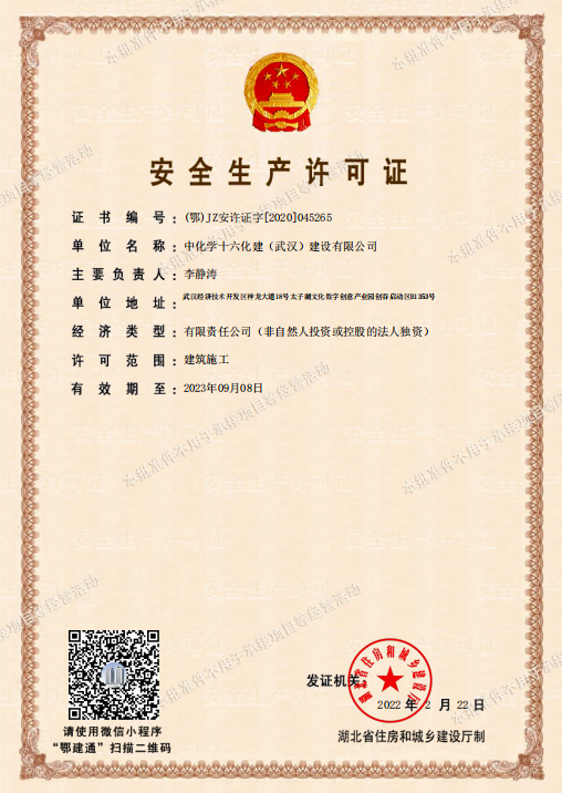 1646120562784555.png image.png